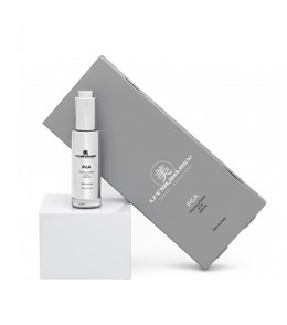 Utsukusy PGA Serum - intensywne serum przeciwzmarszczkowe - 30ml